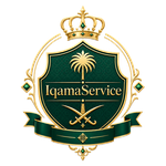 IqamaService
